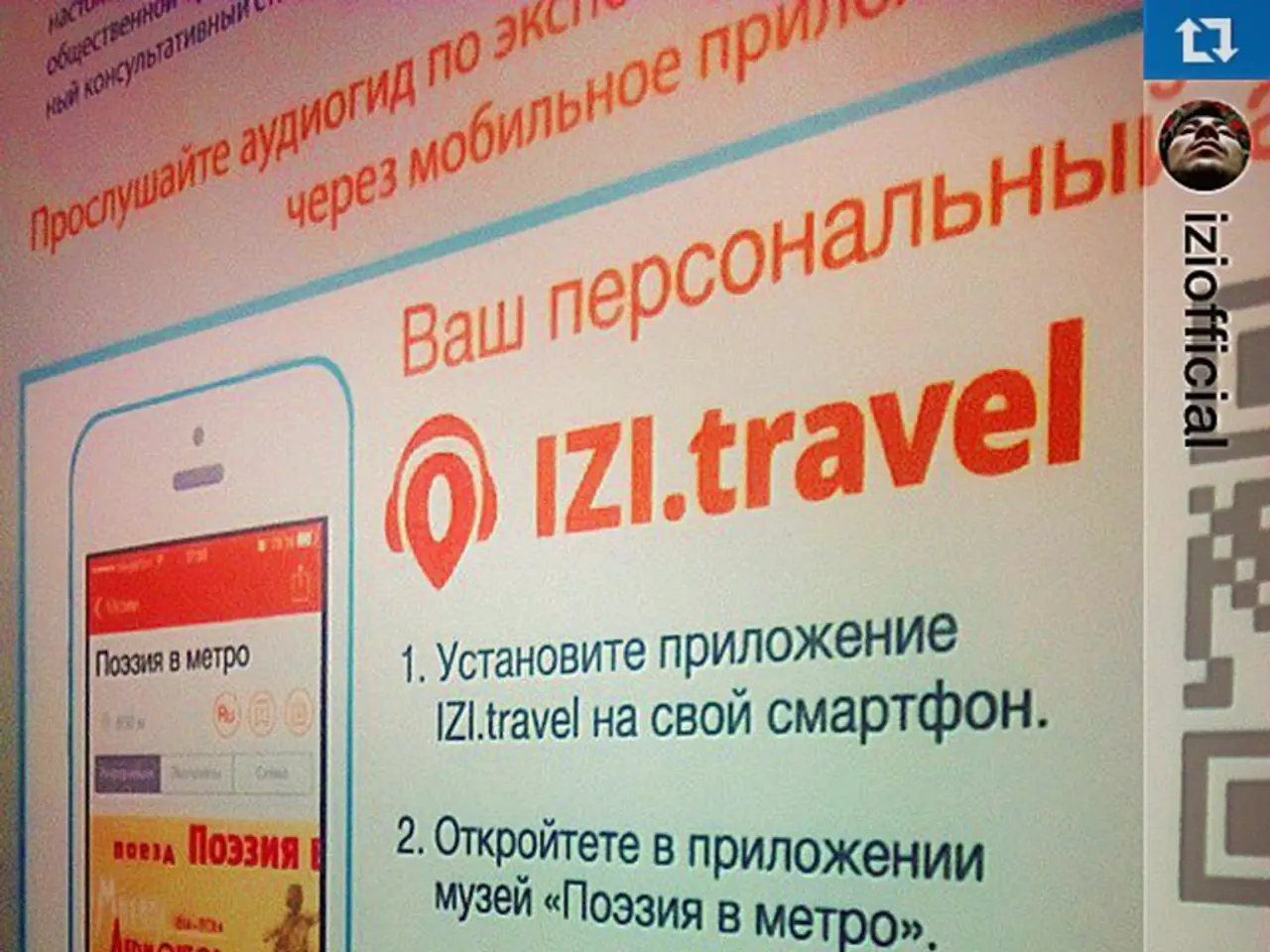 A Reality Television Program Debuts in Omsk, Focusing on Entrepreneurship and Business Ventures