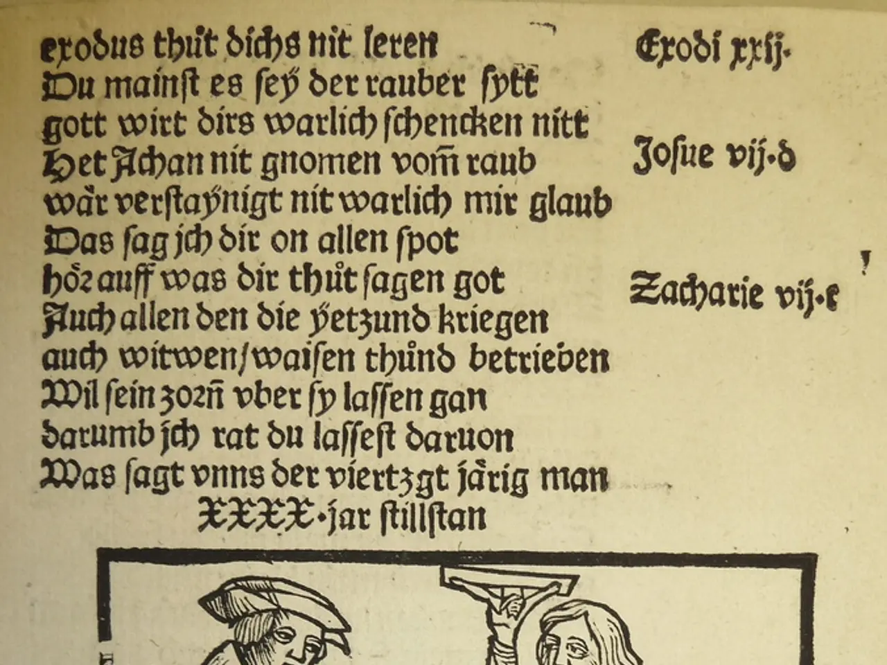 The effectiveness of English instruction in Switzerland's high schools.